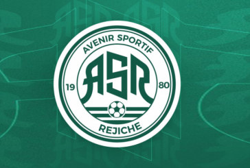 مستقبل الرجيش: تعيين هيئة تسييرية للفريق