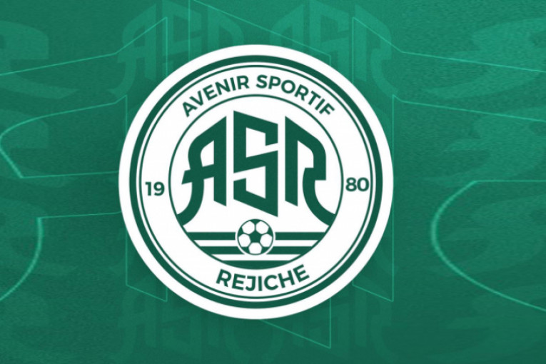 مستقبل الرجيش: تعيين هيئة تسييرية للفريق