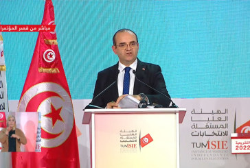 الانتخابات التشريعيّة: إلغاء جزئي لأصوات هؤلاء المترشّيحن