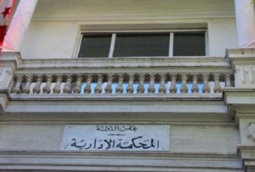 إلى حد اليوم: 10 طعون في النتائج الأولية للانتخابات التشريعية