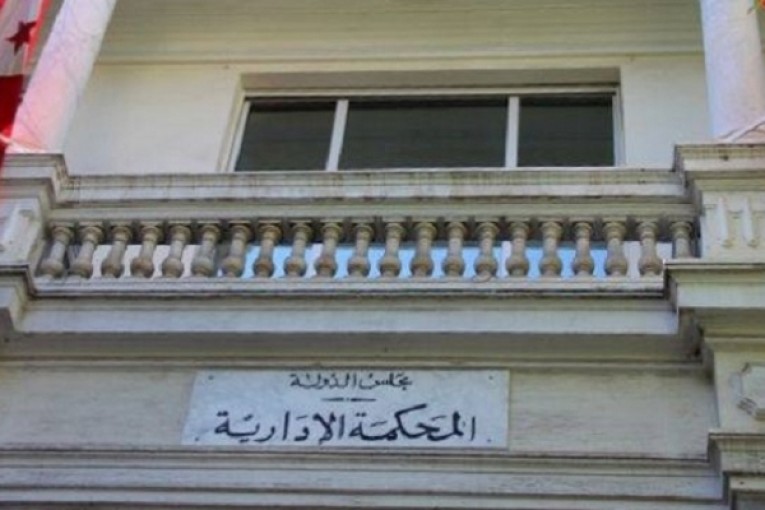 إلى حد اليوم: 10 طعون في النتائج الأولية للانتخابات التشريعية