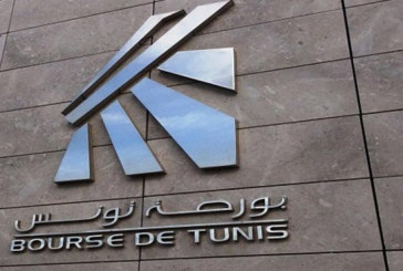 بورصة تونس تنهي حصة الثلاثاء على نسق ايجابي