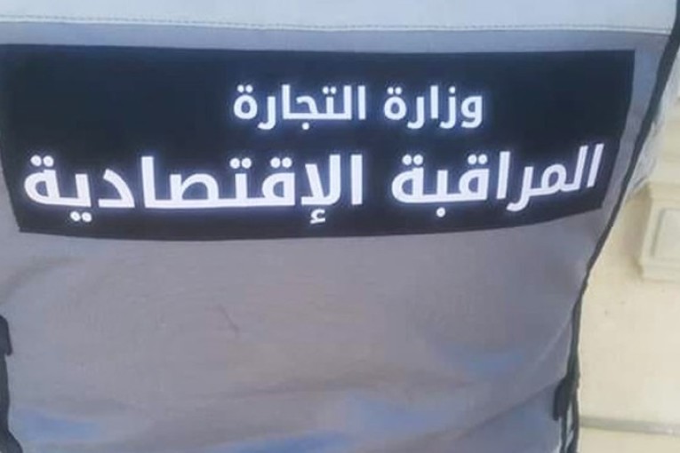 العاصمة: حجز 714 لتر من الحليب من أجل إخفائه والإمتناع عن البيع والترفيع غير القانوني في السعر