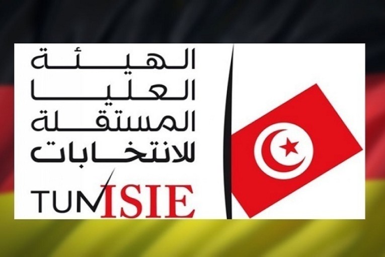 الاعتداء على عون بمركز اقتراع ببنزرت