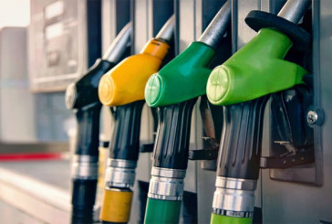 الميزان الإقتصادي: توقعات بإنتاج حوالي 1،363 مليون طن من الموارد البترولية