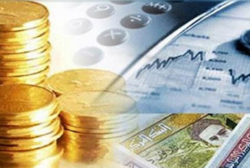 تونس تخطط لإصدار قرض رقاعي وطني خلال 2023 لتعبئة 2.8 مليار دينار