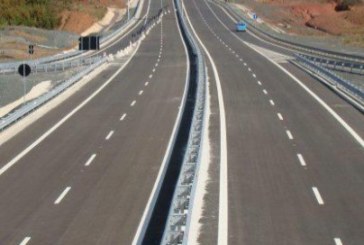 أشغال بالطرقات السيارة