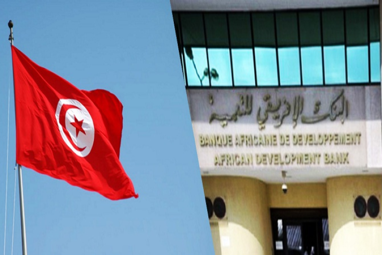 البنك الإفريقي للتنمية يوافق على قرضين بـ37 مليون أورو
