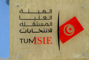 تمديد توقيت الإقتراع إلى الثامنة مساءا في هذه المراكز