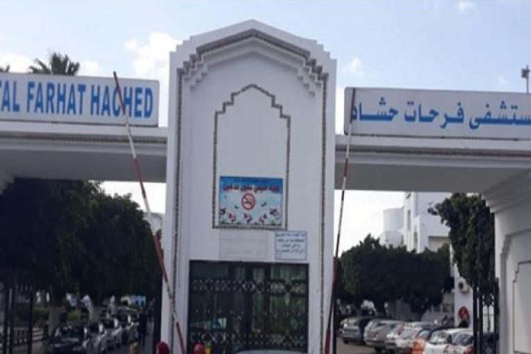 مستشفى فرحات حشاد: قريبًا سيتمّ تفعيل منظومة التّسجيل عن بعد لأوّل مرّة في تونس