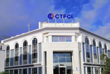 إحداث جمعية ” غرين تاك” الناشطة في مجال معالجة النفايات والبيئة والطاقات المتجددة