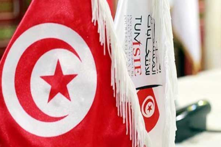 بنزرت: فتح 208 مركز اقتراع لاستقبال 482240 ناخبا وناخبة