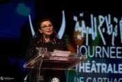 وزيرة الشؤون الثقافية تعطي اشارة انطلاق الدورة ال23 لأيام قرطاج المسرحية