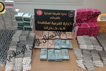 أحد عناصرها صاحب صيدلية: الإطاحة بشبكة مختصّة في ترويج المخدّرات في سوسة