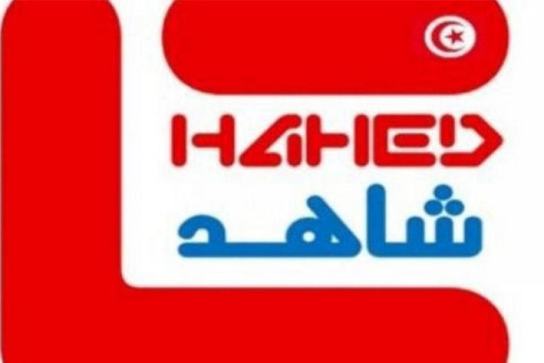 مرصد شاهد: توزيع أموال في محيط مراكز الاقتراع