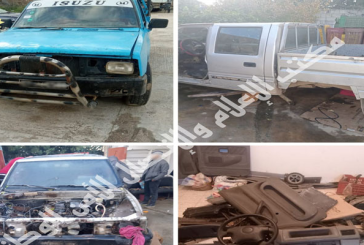 جندوبة: الإطاحة بعصابة مختصّة في سرقة السيّارات وتفكيكها