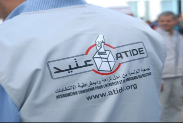 عتيد: نسبة اقبال ضعيفة جدا خلال الساعة الأولى من الانتخابات ورصد “جرائم انتخابية “