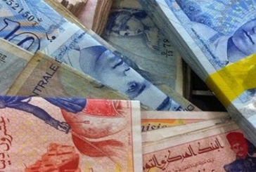 الضمان الاجتماعي: تقديم موعد صرف الجرايات