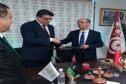 توقيع مذكرة تفاهم بين محكمة المحاسبات وديوان المحاسبة الليبي