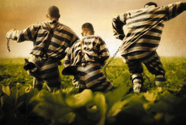 القيروان : فرار 3 شبان من مركز الإيقاف والنيابة العمومية تفتح تحقيقا