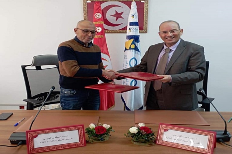 تجديد اتفاقية شراكة بين ديوان التونسيين بالخارج والجمعية التونسية للإحاطة الاجتماعية