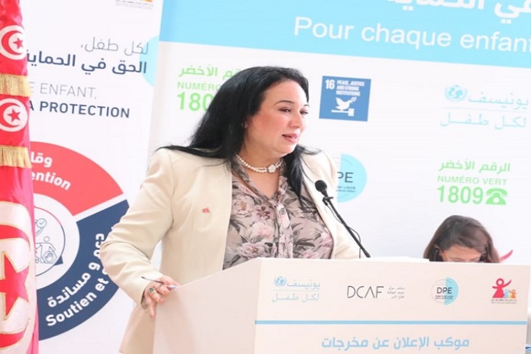 وزيرة الطفولة: الترفيع في عدد مندوبي الطفولة خلال 2023 وإطلاق منصة ‘حماية الطفولة’ للإشعار عن بعد