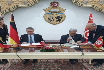 هبة ألمانية لتونس بقيمة 105 ملايين أورو