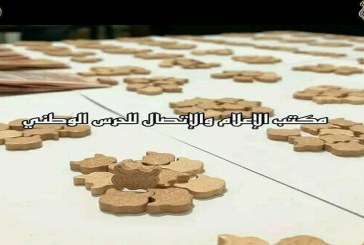 القصرين: الاحتفاظ بـ4 أشخاص بينهم مُروج مخدرات وحجز أقراص اكستازي وكمية من ‘الزطلة’