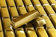 انخفاض أسعار الذهب