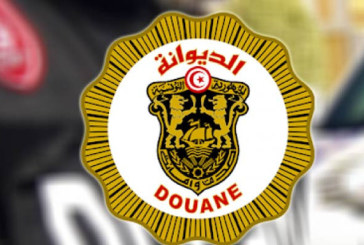 الديوانة: استغلال منظومة الصلح الالكتروني بداية من يوم الاثنين