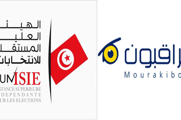 شبكة مراقبون: هيئة الانتخابات قامت بهذا الخطأ وعليها إصلاحه (صورة)