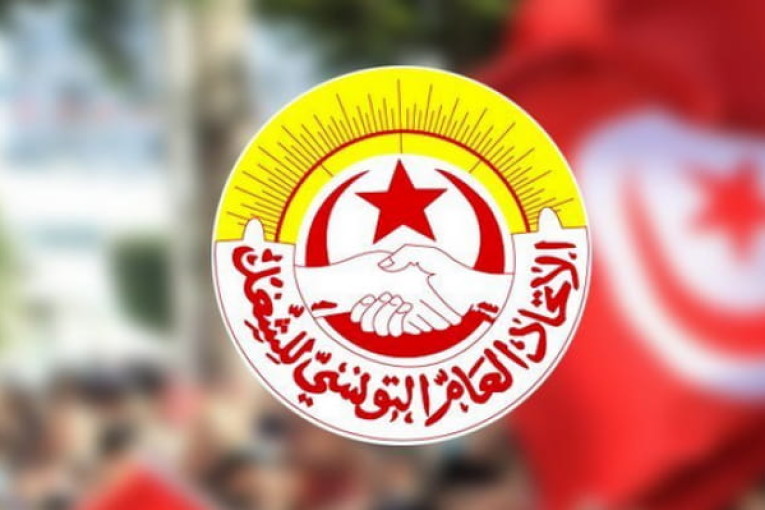 اتحاد الشغل يدعو الحكومة إلى المصادقة على اتفاقية العمل الدولية عدد 190