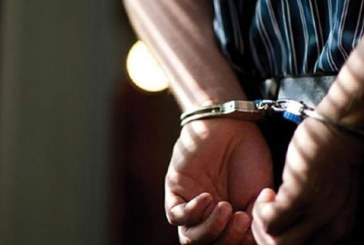 قربة: الإطاحة بشخص صادرة في شأنه 24 منشور تفتيش