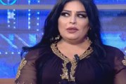 اليوم تشييع جثمان الفنانة فايزة المحرصي إلى مثواها الأخير