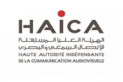 الهايكا: خطية بـ20 ألف دينار ضد قناة الزيتونة واحالة على النيابة العمومية