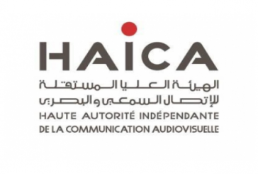 الهايكا: خطية بـ20 ألف دينار ضد قناة الزيتونة واحالة على النيابة العمومية