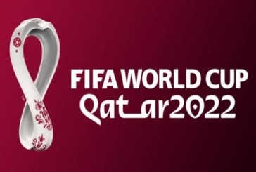 مونديال 2022: برنامج اليوم الأخير من المجموعات