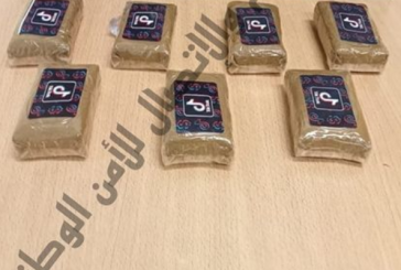 بن عروس: حجز 7 صفائح من المخدّرات في سيارة ‘تاكسي’