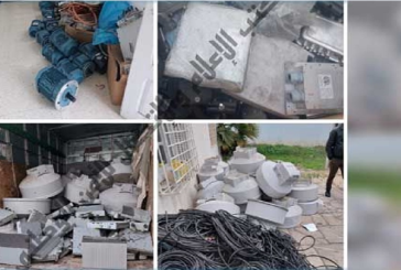 جبل جلود: حجز تجهيزات قيمتها ملياران ونصف مسروقة من شركات اتصال