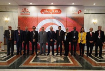 تشريعية 2022: بعثة جامعة الدول العربية تدعو الجهات المعنية في تونس إلى دراسة أسباب ضعف الإقبال