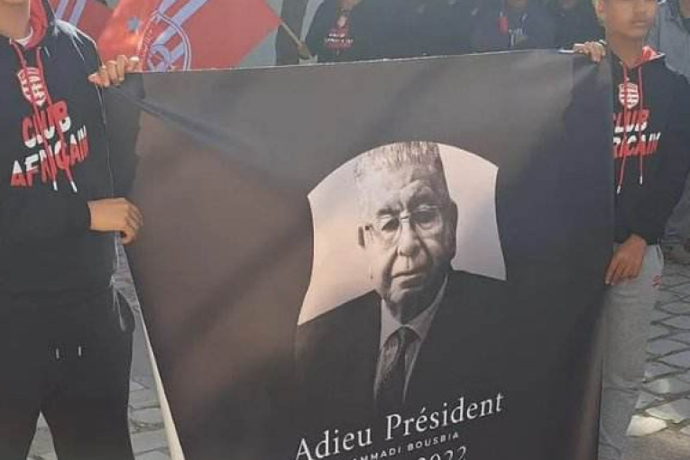 تشييع حمادي بوصبيع الى مثواه الاخير