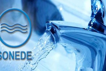 الرائد الرسمي: صدور قرار يتعلق بتحديد سعر الماء الصالح للشرب