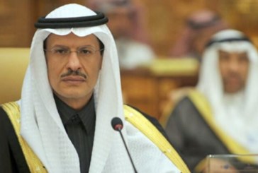 وزير الطاقة السعودي: «أوبك+» تبعد السياسة عن قراراتها