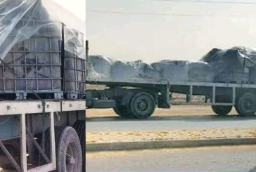 سيدي بوزيد: حجز 10 أطنان من نفايات الألمنيوم