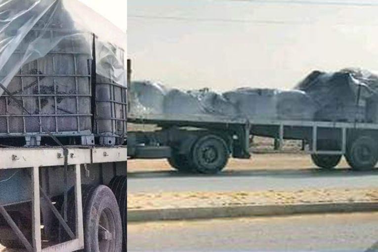 سيدي بوزيد: حجز 10 أطنان من نفايات الألمنيوم