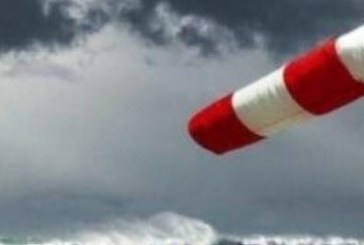 الطقس: شدة الرياح متواصلة الليلة.. ورياح قوية صباح غد السبت في هذه الولايات