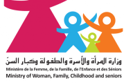 وزارة الأسرة: غدا تسليم دفعات هامة من موارد الرزق لفائدة أسر بكافة الولايات