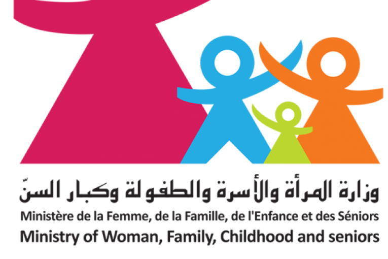 وزارة الأسرة: غدا تسليم دفعات هامة من موارد الرزق لفائدة أسر بكافة الولايات