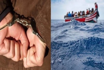 المنستير: القبض على منظّم عمليات ‘حرقة’ صادر في شأنه 5 مناشير تفتيش