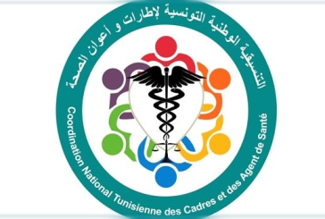 توزيع 10 مقاسم لأراض على عائلات ضحايا كورونا من العاملين في قطاع الصحة